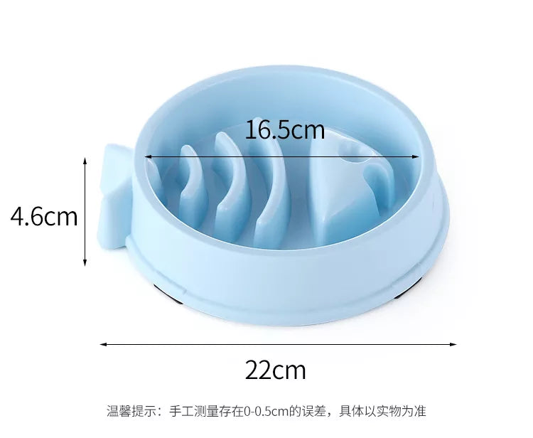 Fun Shaped Slow Feeder Pet Food Bowl